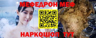 Альфа ПВП Чебоксары