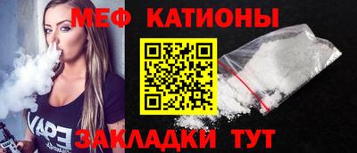 MDMA Premium VHQ Уссурийск