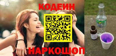 дживик Чапаевск