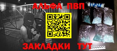 таблы Усть-Джегута