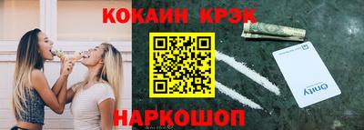 Альфа ПВП Чебоксары