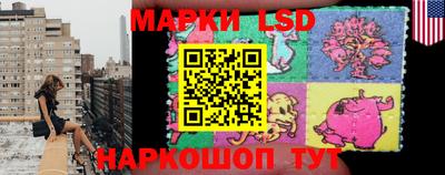 молекула духа Чебаркуль