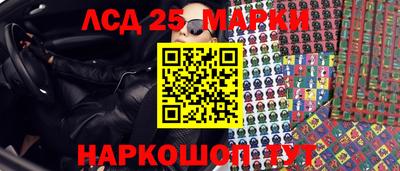Альфа ПВП Чебоксары