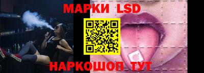 Альфа ПВП Чебоксары