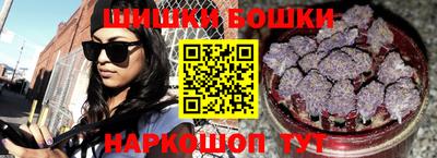 дживик Чапаевск