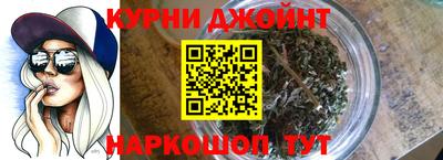 дживик Чапаевск