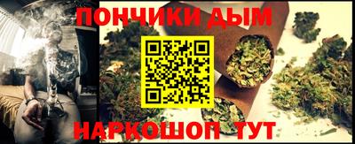 дживик Чапаевск