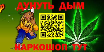 Альфа ПВП Чебоксары