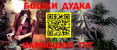 дживик Чапаевск