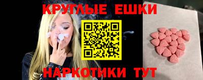 Альфа ПВП Чебоксары