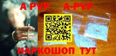 дживик Чапаевск