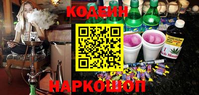 дживик Чапаевск