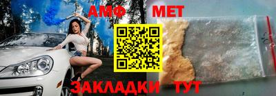 MDMA Premium VHQ Уссурийск