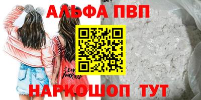дживик Чапаевск