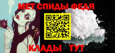 Альфа ПВП Чебоксары