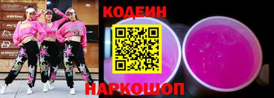 Альфа ПВП Чебоксары