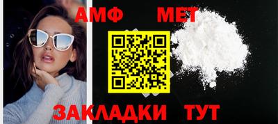 Альфа ПВП Чебоксары