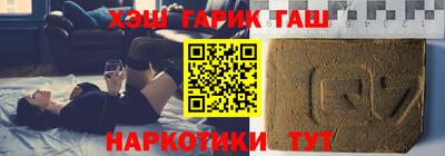 таблы Усть-Джегута
