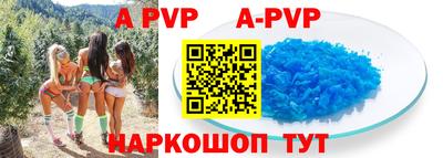 MDMA Premium VHQ Уссурийск