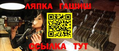 MDMA Premium VHQ Уссурийск