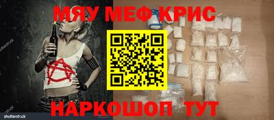 дживик Чапаевск