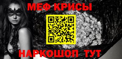 MDMA Premium VHQ Уссурийск