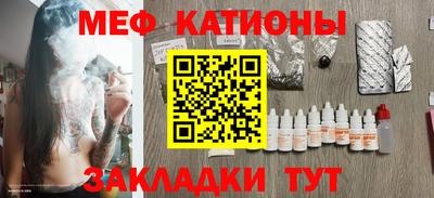 дживик Чапаевск