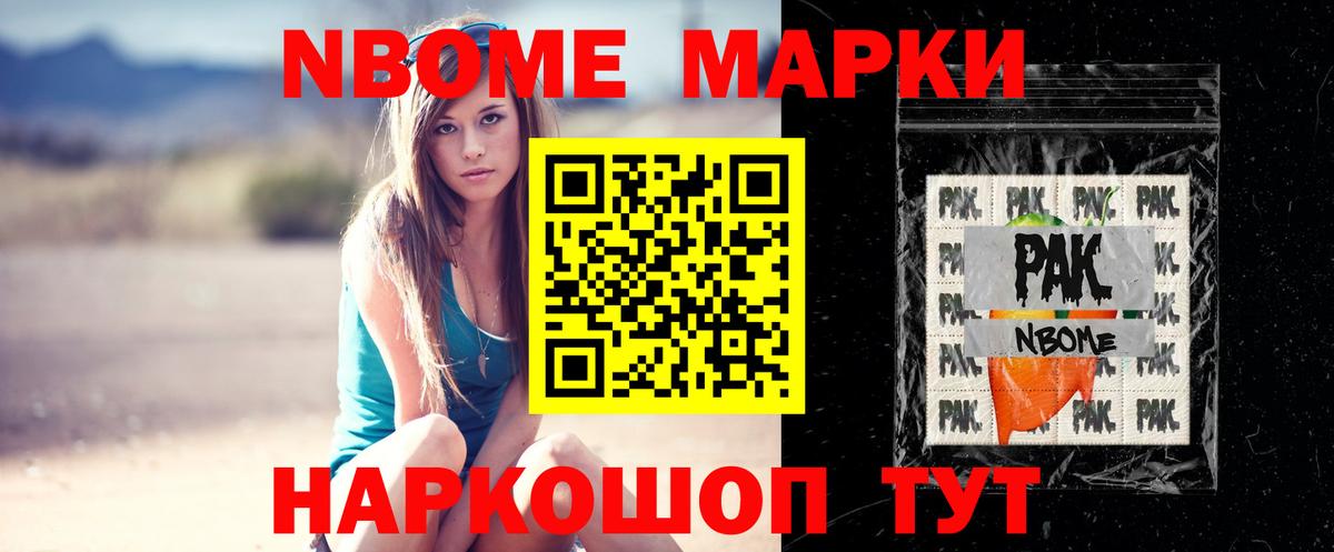 ЛСД экстази кислота  LSD-25 экстази  LSD-25 экстази ecstasy  Павлово  Вход с VPN 